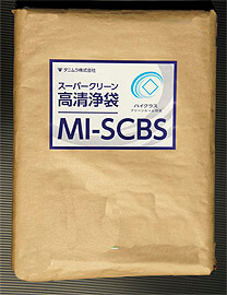 滅菌済みクリーンルーム用ポリ袋は、添加剤が入っていない無添加ポリエチレン袋なので、class100に対応したゴミ袋やビニール袋として使えます。